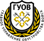 ТРУБИКОН - МОНТАЖ ИНЖЕНЕРНЫХ СЕТЕЙ В ПЕТЕРБУРГЕ